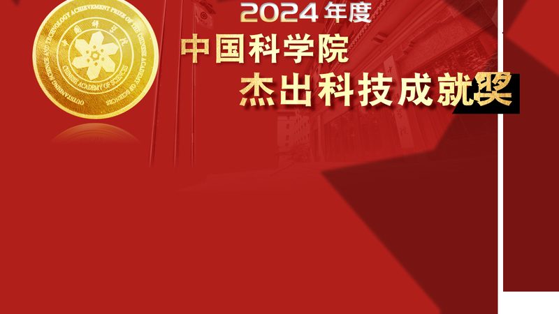 金融行业企业搜索方案：如何提升信息检索效率**