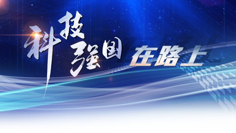 OA协同办公软件：如何挑选适合企业的“最佳拍档”**