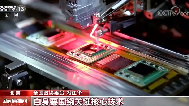 人工智能训练芯片：参数解析与性能对比**