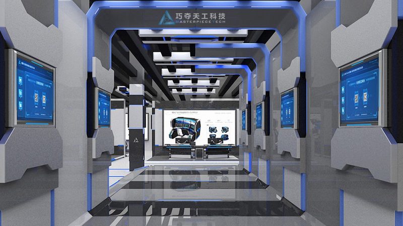 软件定制开发项目报价单模板：揭秘定制化软件开发背后的逻辑