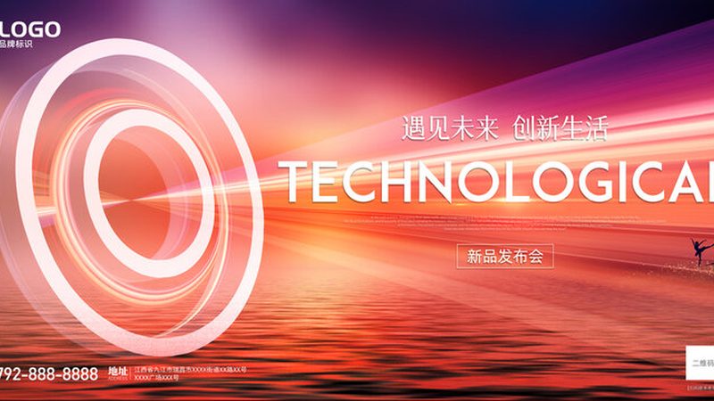 研发外包与内包：人员管理的策略与挑战