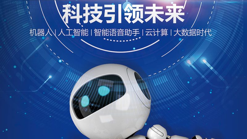 高新技术企业税收优惠北京